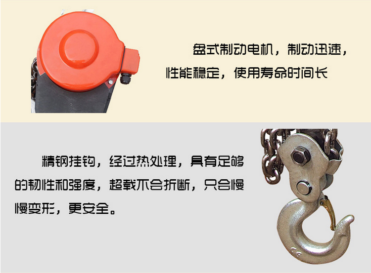 开云体育
,长沙电动葫芦,长沙钢丝绳,电子吊秤哪里的好