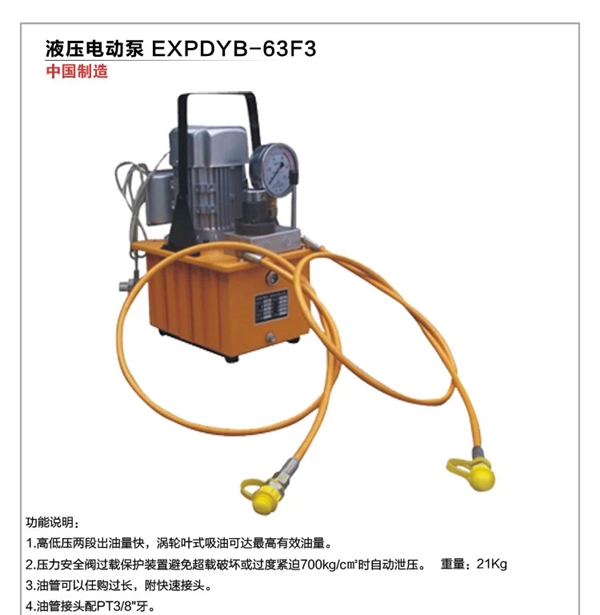 开云体育
,长沙电动葫芦,长沙钢丝绳,电子吊秤哪里的好