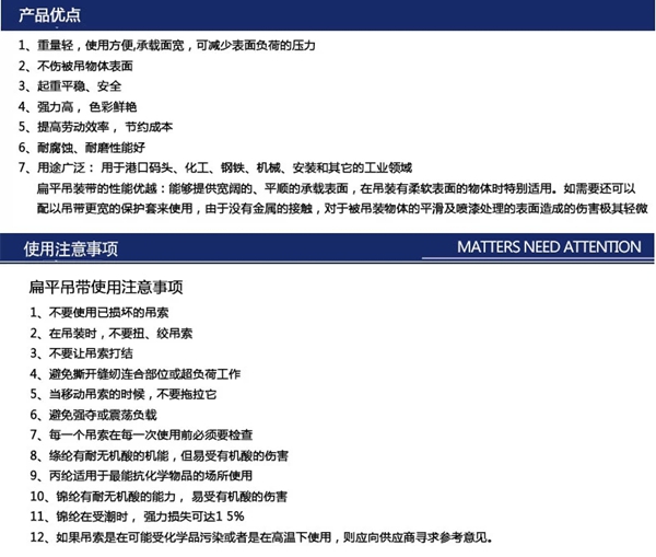 开云体育
,长沙电动葫芦,长沙钢丝绳,电子吊秤哪里的好
