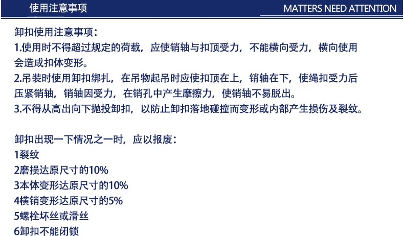 开云体育
,长沙电动葫芦,长沙钢丝绳,电子吊秤哪里的好